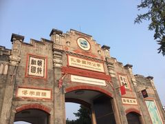 -安仁古镇