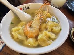 -鑫震源·苏式大虾生煎(山塘街店)