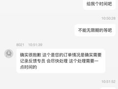 -MUJI无印良品(世博源店)