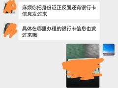 -甘思咪哚·云南艺术餐厅(天河广百店)