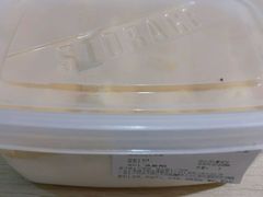 -Olé精品超市(广州太古汇店)