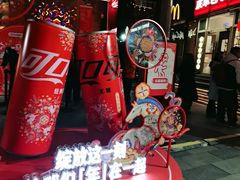 -簋街