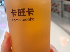 -卡旺卡(合肥天鹅湖置地广场店)