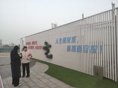 -开元商城(钟楼店)