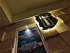 -H立方实景剧情密室(天河旗舰店)