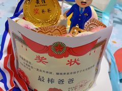 -宴昆山·私房菜(春晖店)