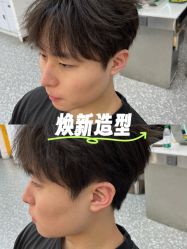 -HD HAIR STYLE