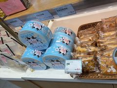 -蒲缇烘焙(铁西万象汇店)