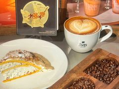 -Peet's 皮爷咖啡(东湖路手作店)