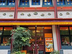 -敏珠拉姆藏餐·南京厨房(富春江东街店)