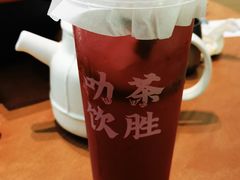 -靓蛙馆
