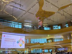 -冠军冰场CHAMPION RINK(苏州中心商场店)