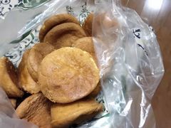 -泸溪河桃酥(浦口天悦城店)