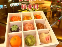 -北京稻香村(零号店)