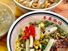 -李易面馆(树木岭店)
