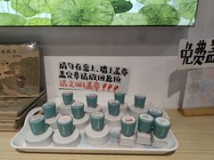 -猫的天空之城概念书店(杭州南宋御街店)