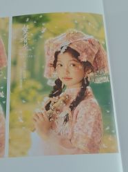-爱儿美儿童摄影(五路居花园别墅店)