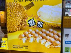 -光明广场