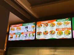 -肯德基(新市百店)