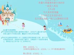 -大果情商(亲藤店)