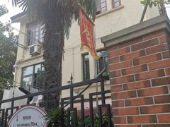 -璐坊粽王(复兴中路店)