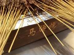 -清真.马师烧烤(金融中心店)
