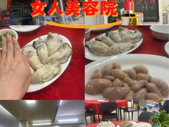 -花苑美食横琴生蚝火锅(拱北粤华路店)