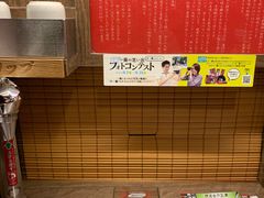 -一兰拉面(梅田阪急东通店)