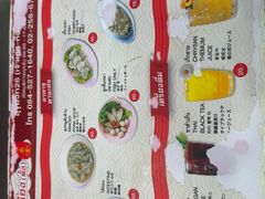 -榮泰米粉湯(Left Shop)