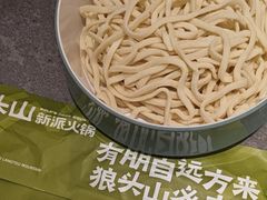 -狼头山火锅 KTV欢唱·烤串(理工大学店)