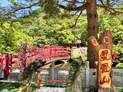 -丹东凤凰山景区
