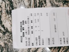 -多乐之日(五道口店)