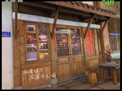 -重庆十八梯传统风貌区