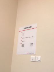 点击看大图 -上海玫瑰医疗美容医院