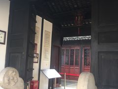 -张家港凤凰山景区恬庄古街