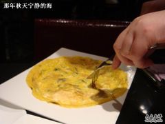 菜圃蛋-鹿港小镇(霄云店)