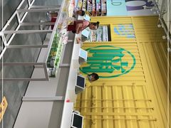-KKV(东莞海德汇一城店)