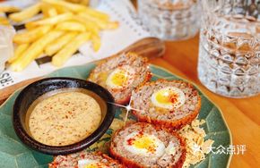 Scottish Egg with Honey Mustard Sauce