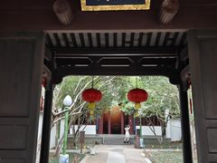 -孔氏南宗家庙