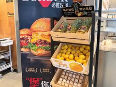 -必胜客(大宁路店)