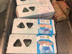 -盒马鲜生(杨高南路店)
