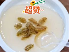-米赫曼新疆餐厅·清真(老沪闵路店)