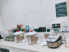 -颐而康·按摩·艾灸·足疗(南岸晶都店)