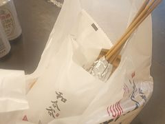 -和合谷(新街口店)