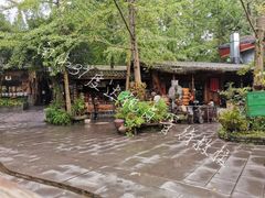 -青城甲(青城山店)