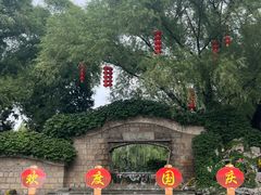 -团结湖公园