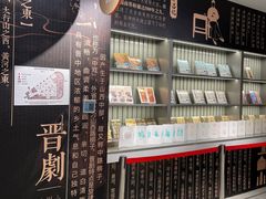 -吴良材眼镜(七重天新视场店)