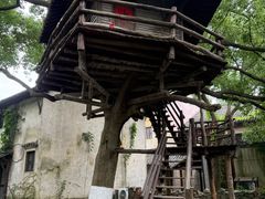 -乌村