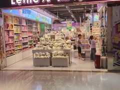 -中贸广场