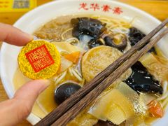-龙华寺